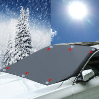 Car Sun Shade Protector Parasol Auto Magnetic Sunshade Covers Windshield Snow Cover Car Front Windscreen Protection Accessories