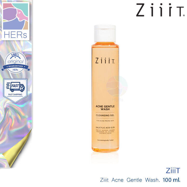 Ziiit Acne Gentle Wash. เจลล้างหน้าซิท แอคเน่ เจนเทิล วอช (100 มล.