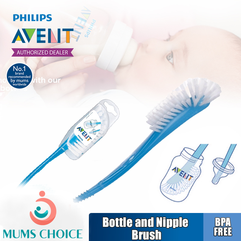 Grey Philips AVENT Bottle and Nipple Brush 