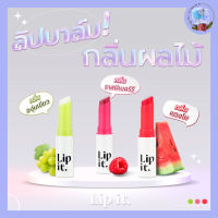 Lip It. Tint Me Healthy Balm &amp; Everyday Sun Balm SPF 15 PA++ 3g (แท้ 100%)