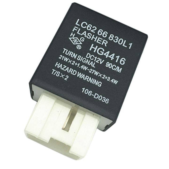 2X LC6266830 Turn Signals Hazard Flasher Relay for MAZDA FAMILIA 323 ...