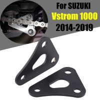 For SUZUKI DL1000 V-STROM 1000 VSTROM DL 1000 2014-2019 2016 Motorcycle Accessories Rear Suspension Drop Link Lowering Links Kit