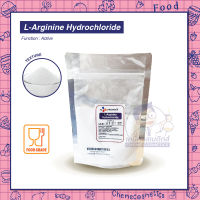 L-Arginine Hydrochloride แอล-อาร์จินีน ไฮโดรคลอไรด์ (HCL) กรดอะมิโนที่ช่วยเพิ่มประสิทธิภาพของการออกกำลังกาย