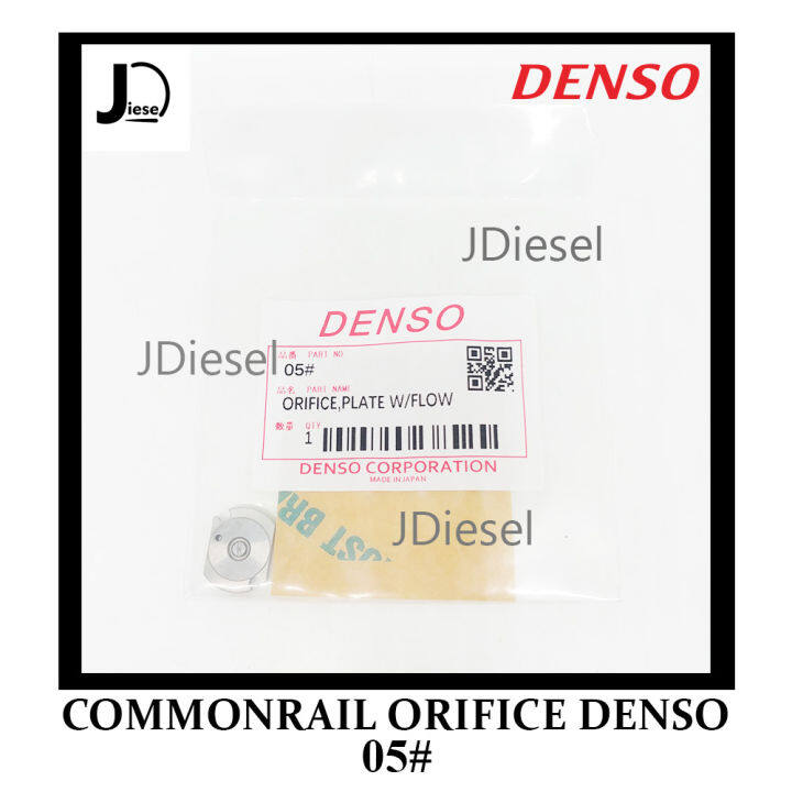 ORIFICE COMMON RAIL VALVE CV 05# PLATE DENSO | Lazada Indonesia