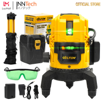 DELTON เครื่องวัดระดับเลเซอร์ ระดับน้ำเลเซอร์ 2 เส้น 360 องศา เลเซอร์สีเขียว 2 Lines Green Laser Level รุ่น DT-GL2P เลเซอร์ เลเซอร์วัดระดับ วัดได้ทั้งกลางแจ้ง-ที่มืด พร้อมกล่องเก็บอุปกรณ์ แถมฟรี!! ขาตั้งวัดระดับ มูลค่า 590 บาท