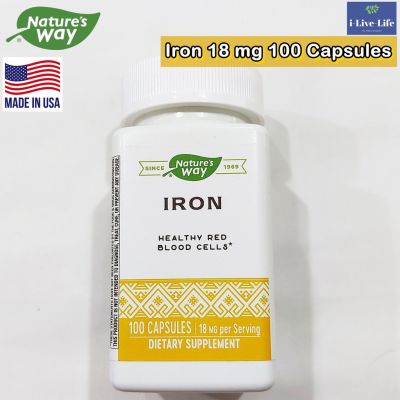 ธาตุเหล็ก Iron 18 mg 100 Capsules - Natures Way บำรุงเลือด