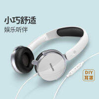 Philips SHM7110U หูฟังพร้อมไมโครโฟนแบบมีสายหูฟังเล่นเกม3.5มม. อินเตอร์เฟซเครื่องเสียง Dawmhq168สากล