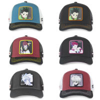 Foreign Trade Popular Style Cartoon Animation Full Time Hunter Baseball Cap Summer Breathable Sun-Proof Foreign Trade Mesh Cap Wholesale Killua