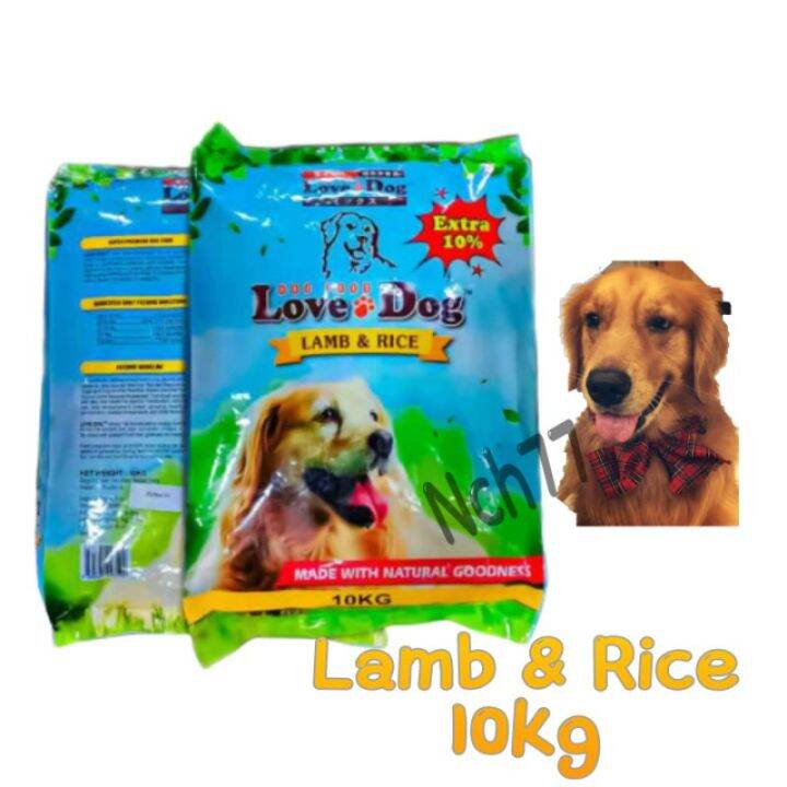 Love Dog Lamb and Rice dog food 10kg Lazada
