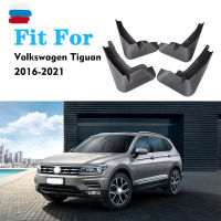 Mudflaps FOR Volkswagen VW Tiguan 2016-2021 Mudguards Fender Mud Flap Guard Splash Car Accessories Auto Styline Front Rear 4pcs