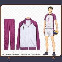 Haikyuu เสื้อแจ็คเก็ตเครื่องแต่งกายคอสเพลย์ Shiratorizawa Ushijima Wakatoshi