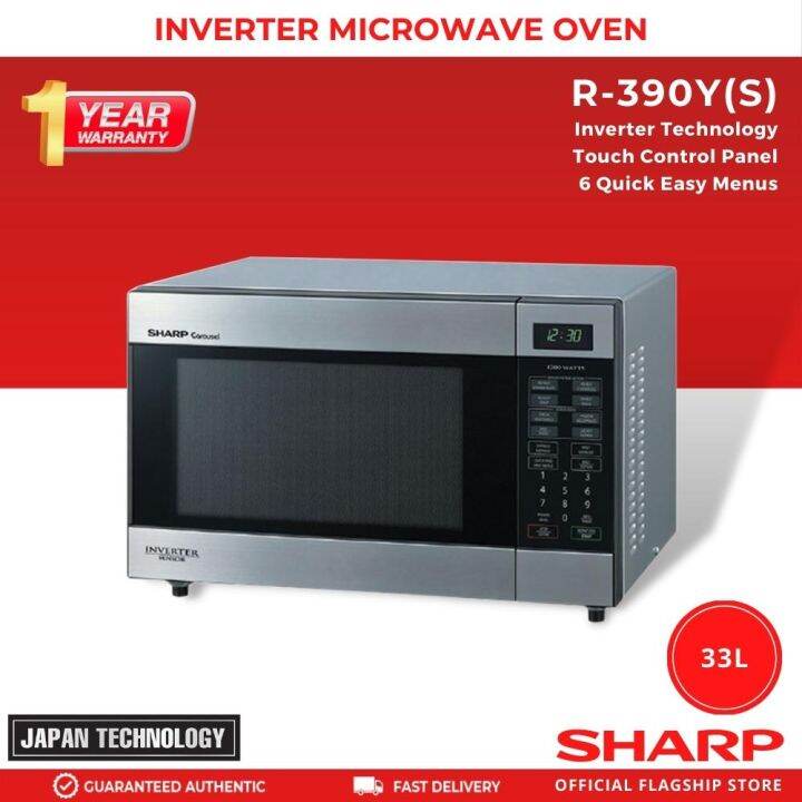 Sharp R390Y(S) 33 Liters Inverter Microwave Oven Lazada PH