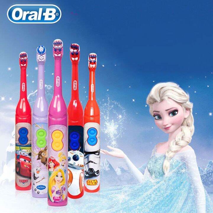 Oral B Kids Electric Toothbrush Soft Bristle Waterproof Powered By 1 AA ...