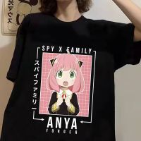 【New】อะนิเมะ SPY X ครอบครัว Anya ผู้หญิงแขนสั้นผ้าฝ้ายเสื้อยืดลำลอง Harajuku แฟชั่น Unisex Streetwear Tees เสื้อผ้าสำหรับสาว