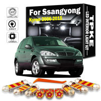 TPKE 10 ชิ้นรถ LED ภายในแผนที่ Light สำหรับ Ssangyong Kyron 2006 2007 2008 2009 2010 2011 2012 2013 2014 2015 หลอดไฟ Led Canbus-gcbfxbfgfznfxnn