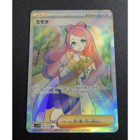 9ชิ้นเซ็ต Pokemon TRAINER แฟลชการ์ด Misty Acerola lissi miriam Rosa CLASSIC Anime Game Collection การ์ดของขวัญขนาดเล็ก