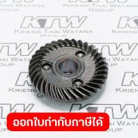 อะไหล่GA5010#38 SPIRAL BEVEL GEAR 34A