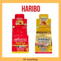 HARIBO Goldbears ฮาริโบ้ โกลด์แบร์ส ขนาด 17 กรัม 12 ซอง