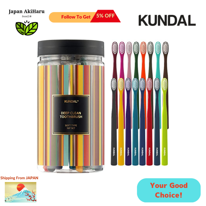 [KUNDAL Official] Kundal double fine hair toothbrush Soft 16 sets