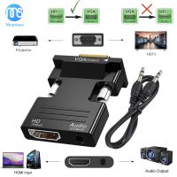 【cw】 compatible to with 3.5mm Audio Port PS4 Laptop TV Projector 1080P Female To Male Adapt 【hot】