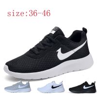 Size36-45 Couples Fashion Breathable Ultra Non-slip Shoes