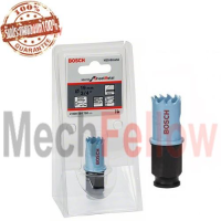 Bosch โฮซอเจาะเหล็ก 19mm 3/4