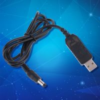 【Big-promotion】 MotoShark QC 3.0 USB ไปยัง DC 12V 1.5A 5.5X2.1มม. สายเพิ่มกำลังไฟสำหรับแถบไฟ LED เราเตอร์อินเตอร์เน็ตไร้สายและอีกมากมายอุปกรณ์12V Xu ใหม่