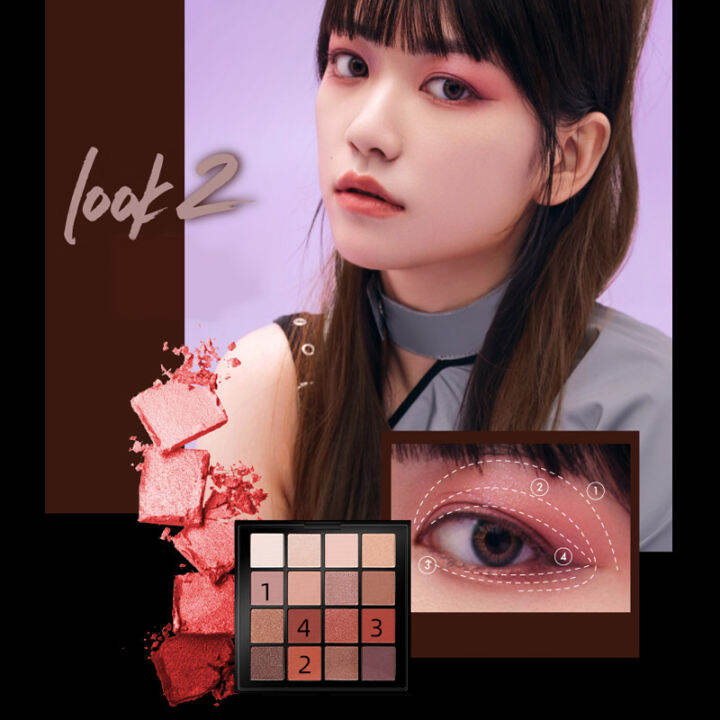 จัดส่งทันที-nyx-eyeshadow-palette-16-color-อายแชโดว์-เครื่องสำอาง-พาเลทอายแชโดว์-สีเอิร์-ธ-อายแชโดว์ไฮกลอส