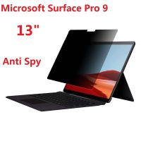 13" Anti Spy For Microsoft Surface Pro 9 Screen Protector Film Privacy Tempered Glass