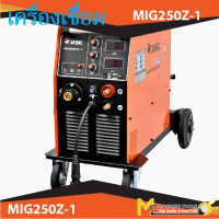 MIG250Z-1 เครื่องเชื่อม 1PH 220V(JASIC) รับประกัน 6 เดือน