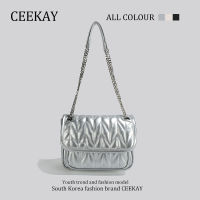 กระเป๋าพเนจรโซ่สีเงิน Ceekay กระเป๋าใบเล็กสุดฮิตในปีนี้กระเป๋าสะพายข้างสำหรับผู้หญิงรุ่นใหม่สำหรับฤดูร้อน