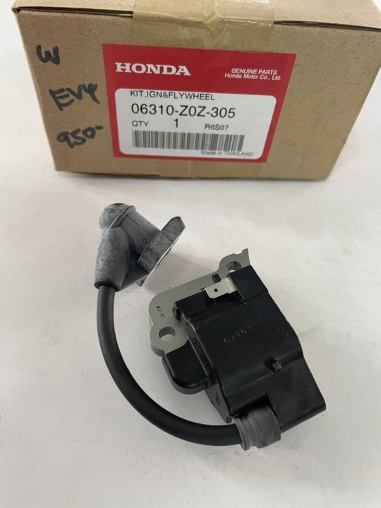 จานไฟเครื่องตัดหญ้า-hondaแท้100-รุ่น-gx-35-จานไฟ-สำหรับเครื่องตัดหญ้า-รุ่น-gx-35-ปรึกษาช่างก่อนกดสั่งซื้อสินค้า