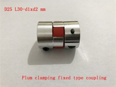 【CW】 D25 L30 hole minimum 5mm maximum 12mm plum shaped clamping flexible coupling shaft coupler encoder stepper motor 1pcs