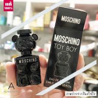 ❤️Hot❤️  ของแท้ รุ่นใหม่  Moschino Toy Boy Eau De Parfum 5 ml.  Toy Boy น้ำหอมใหม่สำหรับคุณผู้ชายจาก Moschino