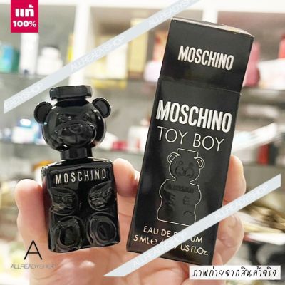 🥇Best Seller🥇  ของแท้ รุ่นใหม่  Moschino Toy Boy Eau De Parfum 5 ml.  Toy Boy น้ำหอมใหม่สำหรับคุณผู้ชายจาก Moschino