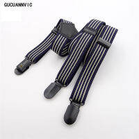 สีน้ำเงินเข้มสีขาวลายจับมือผู้ชาย Suspenders โลหะหรือหนัง2ชนิดของการเชื่อมต่อผู้หญิง Suspenders 2.0เซนติเมตรกว้างบุรุษจัดฟัน