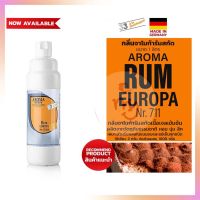 กลิ่นรัม Aroma Rum Europa Nr.711 ขนาด1 ลิตร จำนวน 1 ขวด  กลิ่นผสมขนม วัตถุแต่งกลิ่นสังเคราะห์ สารแต่งกลิ่นอาหาร artificial flavor natural flavor กลิ่นผสมอาหาร