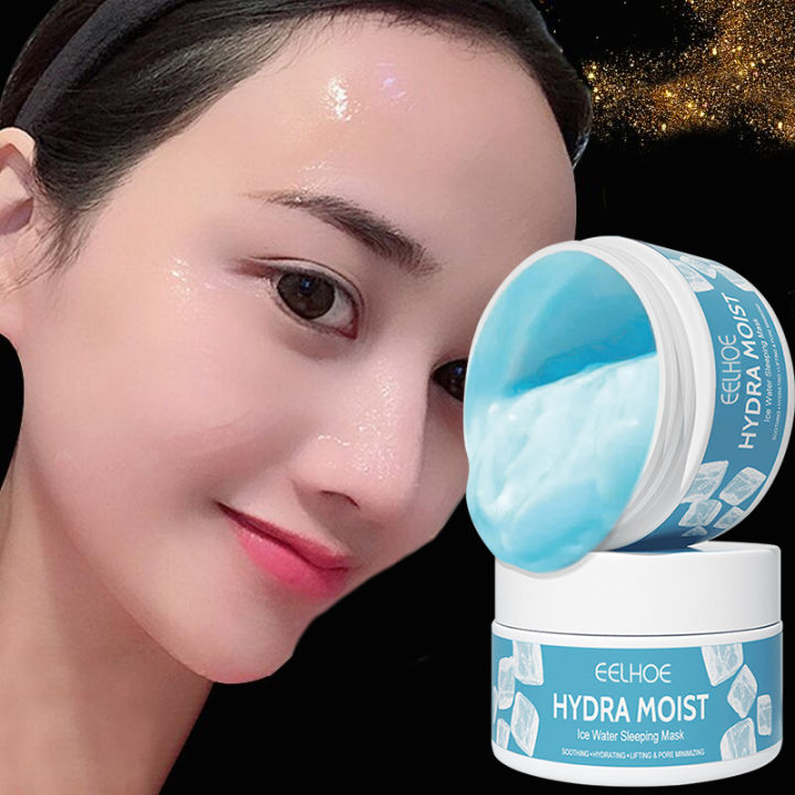 EELHOE Hydra moist ice water sleeping mask Deep hydration Dry face ...