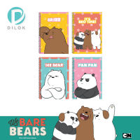 WE BARE BEARS สมุดริมลวด B5 #WBB2024