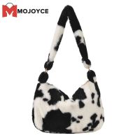 MOJOYCE Retro Women Animal Printing กระเป๋าถือความจุขนาดใหญ่กระเป๋าสะพายข้างใต้วงแขน