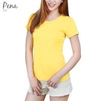 ﹉✿☍ Pena house เสื้อยืดเบสิค คอกลม สีพื้น ผ้าคอตตอน PB0526