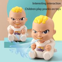 Novelty Burp The Baby Squirts Water Tricky Toys Antistress Interaction Gag Toy Kids FunParty Game Jokes Prank for Children Gifts