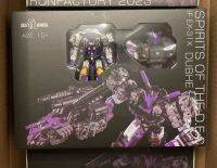 New Iron Factory Transformation Toy IF EX-31X Spirits Of The D.E.C Dubhe Figure 2023 Ver.In Stock