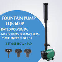 814245585W Hot Multi Performance High Power Fountain Water Pump fountain Maker Pond Pool Garden Aquarium Fish Tank Circulate