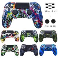 Soft Silicone Case Cover For PS 4 Controle Shell For PS4 Controller Skin Gamepad Joystick Controle Cases Covers