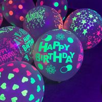 hyfvbujh№♕  10pcs 12inch UV Balloons Birthday Fluorescent Helium Supplies