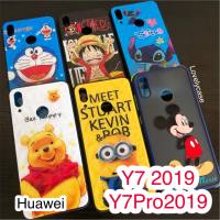 Huawei Y7 2019 Y7Pro2019 เคสโทรศัพท์มือถือ ลายการ์ตูน 3D