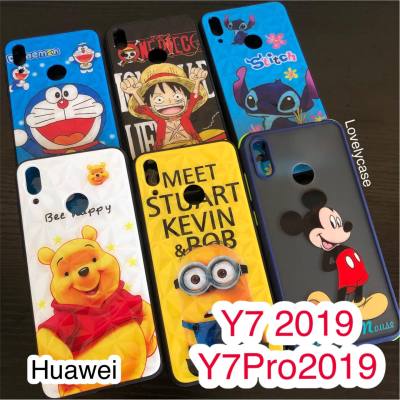 Huawei Y7 2019 Y7Pro2019 เคสโทรศัพท์มือถือ ลายการ์ตูน 3D