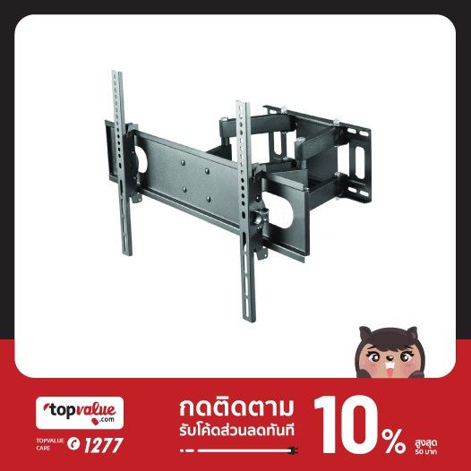 โปรพิเศษ-ทักแชทรับโค้ด-scimax-ขาแขวนทีวี-30-70-แบบก้ม-เงย-รุ่น-sm3760wsa-ราคาถูก-ขาแขวน-ขาแขวนทีวี-ขาแขวนลำโพง-ที่ยึด-ที่ยึดทีวี-ขาแขวนยึดทีวี