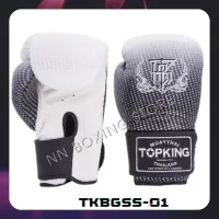 Top King Boxing Gloves TKBGSS-01 Super Star Silver  (16 oz.)  Training MMA K1 นวมซ้อมชกมวย ท็อปคิงส์ สีเงิน ลายดาว ทำจากหนังแท้